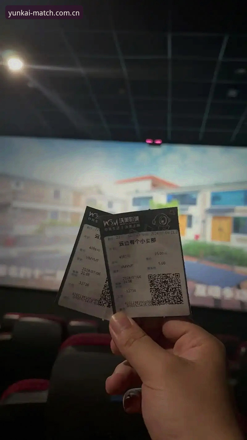 云开体育平台使用全攻略：从安装到登录的实用指南